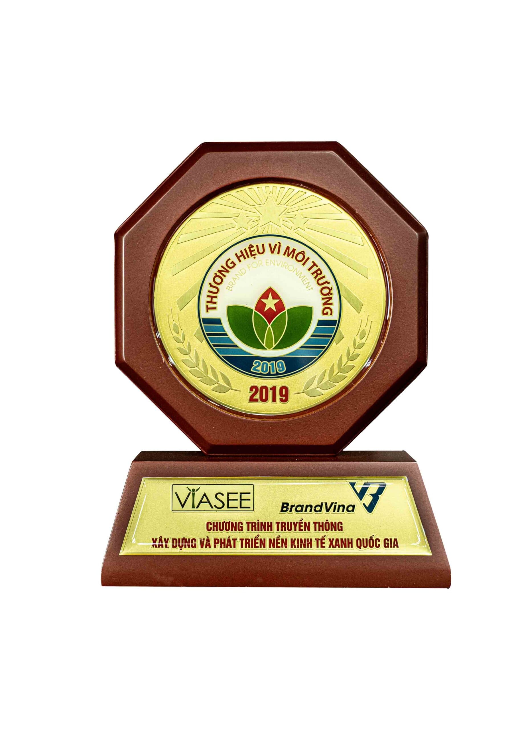 Award