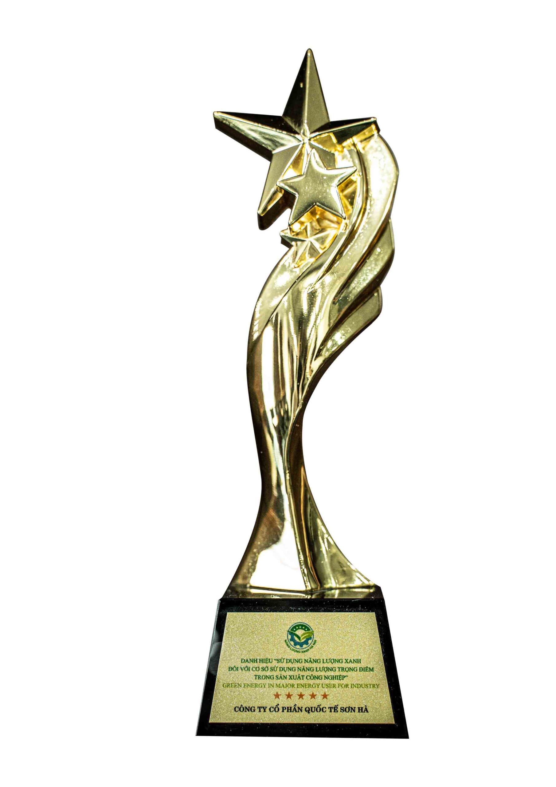 Award
